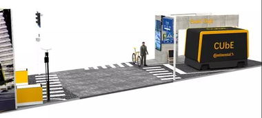 14大車(chē)企領(lǐng)銜，2019 CESA亮點(diǎn)全匯總丨聚焦CESA中的建筑智能化工程新趨勢(shì)